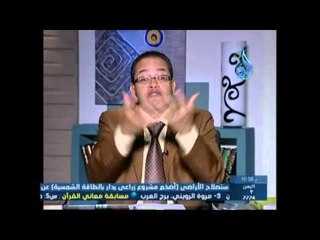صلاح الدين الأيوبي والتآمر الغربي والعلماني الداخلي على تشويه سمعته | د حسام عقل