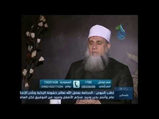 زوجي يسبنى ويضربنى واخذ ابنى مني فماذا افعل ؟؟