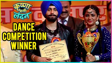 Radhe and Krishna Win the Dance Competition | Krishna Chali London