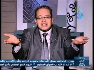 العدل والرحمة في الشريعة والقرآن | المبادرة| د حسام عقل