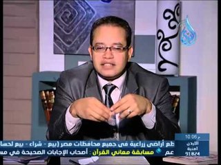 الإسلام المجني عليه تاريخيا واعلاميا |المبادرة |د حسام عقل