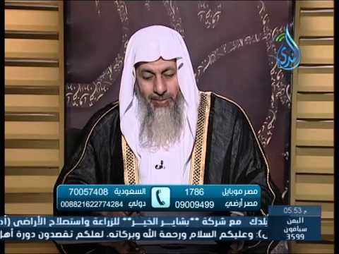 هل يجوز للحاج أن يصوم يوم عرفة | الشيخ مصطفى العدوى