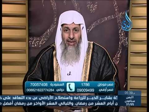 هل يجوز صيام أيام العشر من ذي الحجة بنيتين وعليا أيام من رمضان | الشيخ مصطفى العدوي