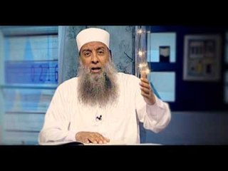 ليس شرط للعالم أن يلم بكل المسائل | دقيقة حويني