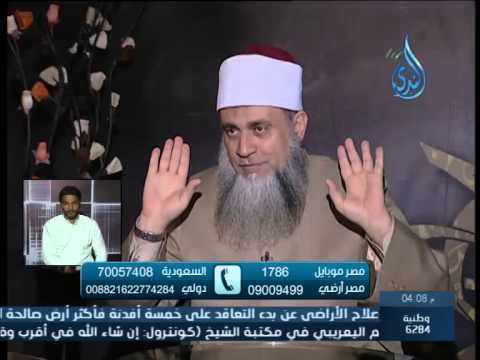 هل يجوز صوم يوم عرفة فقط -هل على وزر في ذلك ؟؟