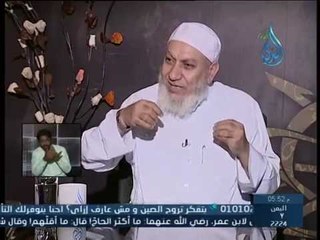 أهل الذكر| الشيخ شعبان درويش في ضيافة أ.أحمد نصر 22.9.2014