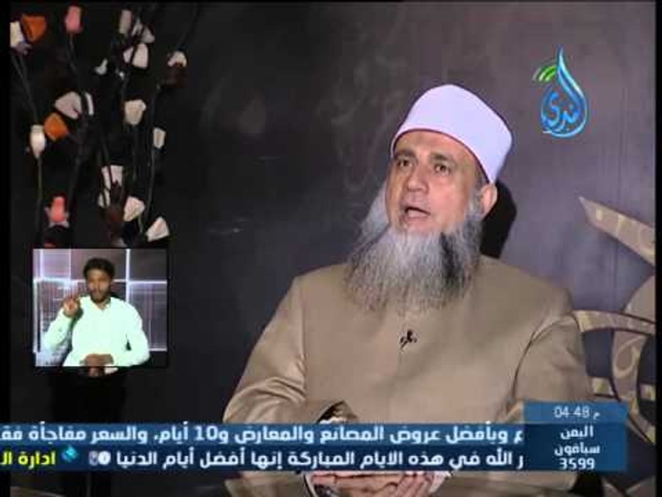 كيف تعالج السحر بالقرآن - الشيخ سامى السرساوي