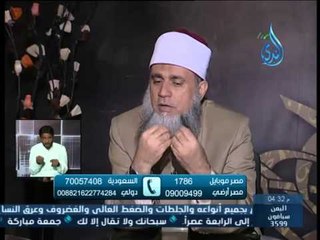 حكم قص الأظافر وقص الشعر ومن يقرب زوجته لمن اراد أن يضحي