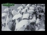 حج القلوب موعظة هامة - الشيخ سلطان العمري