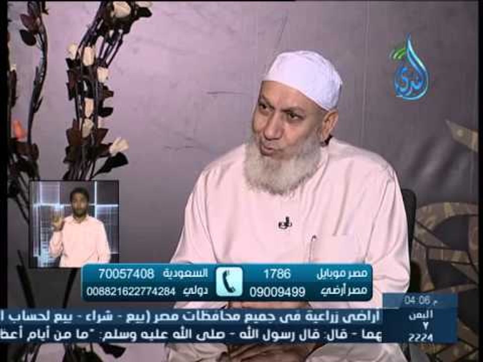هل يجوز صيام يوم عرفة فقط ؟؟