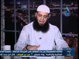 الأعمال الصالحة في يوم عرفة | الشيخ عبد الرحمن منصور