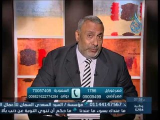 طمنى عليك| مخاوف الأطفال ونوبات الهلع| الدكتور محمد مختار 9 10 2013