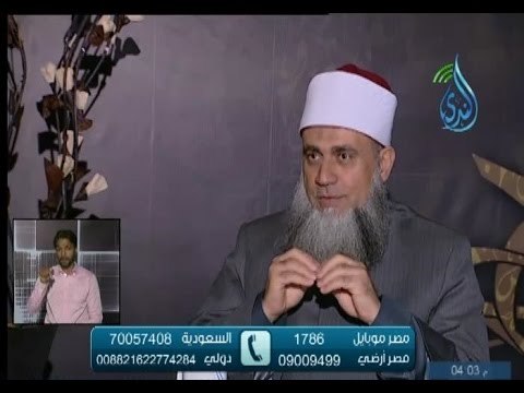 أهل الذكر | الشيخ سامي السرساوي في ضيافة أ.أحمد نصر 11.10.2014