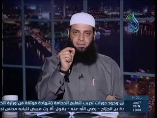 كيف تحصن أولادك من الجن والشياطين | الشيخ عبد الرحمن منصور