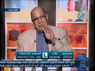 داء ودواء |مع الدكتور عبد الباسط السيد 15 10 2014