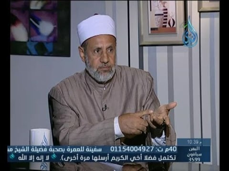 خطبة الجمعة | كلام واضح ح5 | أ.مصطفى الأزهري وف...