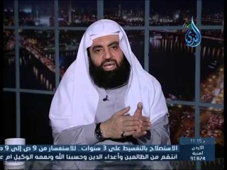 سؤال إلى الشيعة : لماذا زوج على ابنته لعمر وسمى ابنه عمر ؟