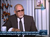 خطر التشيع | كلام واضح ح6 | أ.مصطفى الأزهري وفي ضيافته د.محمود مزروعة