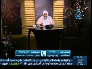 هل اليهود والنصارى أعداءنا أم الشيعة  الشيخ مصطفى العدوى