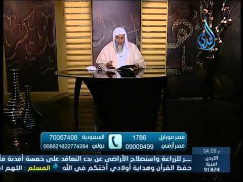 هل اليهود والنصارى أعداءنا أم الشيعة الشيخ مصطفى العدوى