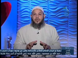 خفقات مكية | الشيخ محمد الكردي 26.10.2014