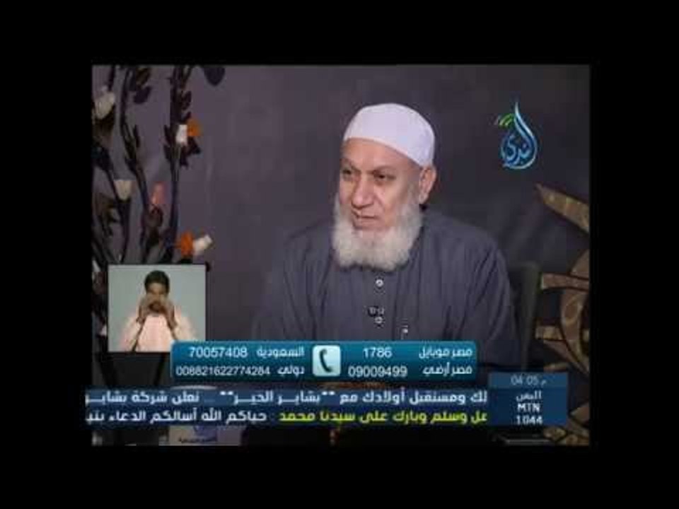 هل التهنئة ببداية العام الهجري بدعة