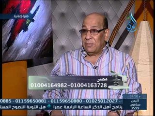 داء ودواء |مع الدكتور عبد الباسط السيد 22 10 2014
