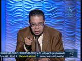 بات روبيرتسون ودوره في تشوية صورة الإسلام| المبادرة|  د حسام عقل