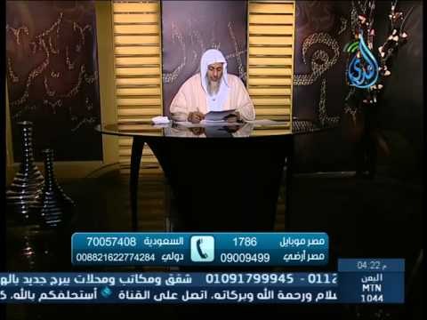 هل يجوز الزواج من شيعية وهل يجوز الآكل من ذبيحة الشيعة الشيخ مصطفي العدوى