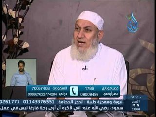 منتقبة يريد أبيها أن تزيل النقاب أمام خطبيها فما حكم ذلك ؟