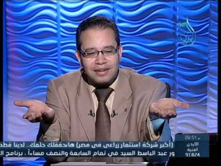 نيك جريفن الإسلام حجر عثرة في طريق تقدم بلاد المسلمين | المبادرة |حسام عقل