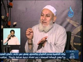 ما الفرق بين المباح والواجب | الشيخ شعبان درويش