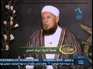 هل الرسم حلال أم حرام ؟