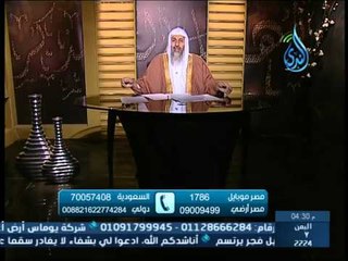 ما حكم وضع اليدين على الصدر بعد الركوع | أهل الذكر