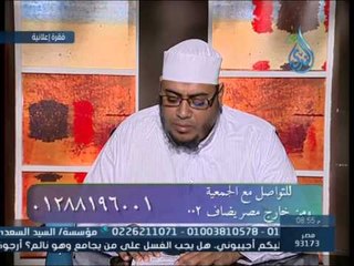 صرخة محتاج 22.11.2014