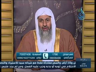 ما حكم صلاة العيد والوتر ؟