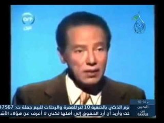 مصطفي محمود لا تعارض بين الشريعة والحرية |المبادرة |د حسام عقل