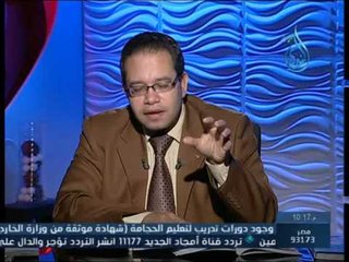 الإسلام يدافع عن كرامة الإنسان| المبادرة |د حسام عقل