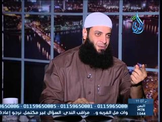 للبيوت أسرار| حلول عملية للزواج العرفي 4|الشيخ عبد الرحمن منصور 6 11 2014