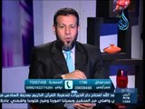 ألـــــم |مع  الشيخ أشرف عامر وفي ضيافته الأستاذ عمر أحمد 2 12 2014