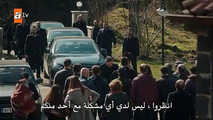 مسلسل اشرح ايها البحر الأسود الحلقة 7مترجم للعربية بارت2