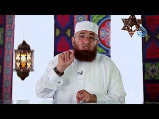 الربيع بن خثيم | اشراقات |ح 3| الشيخ محمود المصري