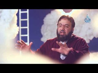 الأستاذ الصغير| معارج |ح10| وجدان العلي