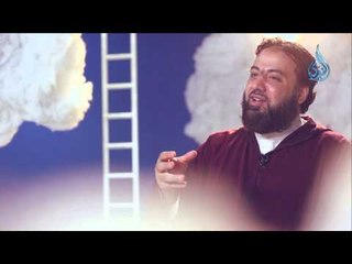 هو لا أنت |معارج | ح7 | وجدان العلي