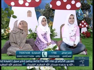 إمرأة جادلت النبي | حكاية في سورة | الشيخ أشرف عامر 20 6 2015