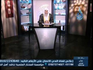 ما أشد محذور يبطل الإعتكاف | الشيخ مصطفى العدوي