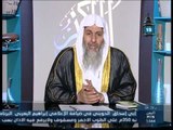 هل يجوز للمعتكف أن يشترط على إعتكافه | الشيخ مصطفى العدوي