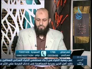 أهل الذكر| مع الشيخ شعبان درويش في ضيافة الأستاذ أحمد نصر 7 7 2015