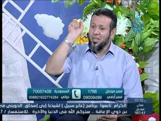 كليم الله | حكاية في سورة | الشيخ أشرف عامر 8.7.2015