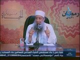 مدرسة الحياة | نفثة مصدور | الشيخ أبي إسحاق الحويني